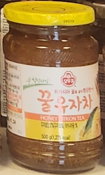 Honey guja tea 1db