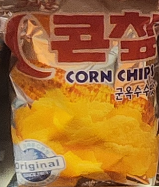 Snack Corn Chips 1db
