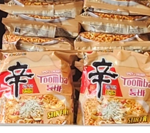 Nong Shim Ramen Tumba 2db