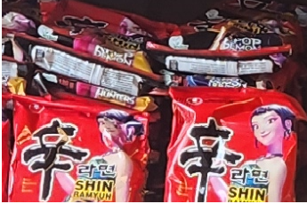 Nong Shim Ramen Shin Ramyun 2 db