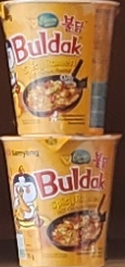 Nong Shim Ramen Buldak 2db