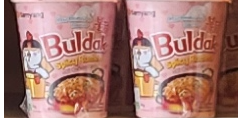 Nong Shim Ramen Buldak 2db