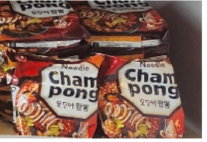 Nong Shim Ramen Cham Pong 2 db