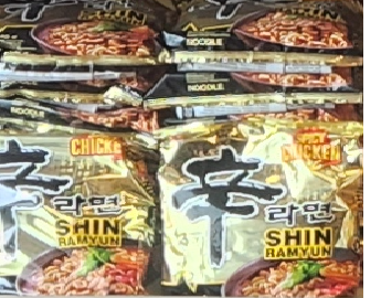Nong Shim Ramen Shin Ramen 2db