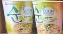 Nong Shim Ramen Soon 2db