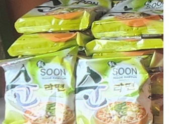 Nong Shim Ramen Soon 2db