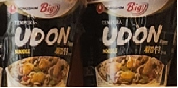 Nong Shim Ramen Udon 2db