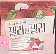 Jelly in Jelly 1db
