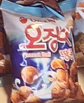 Oiang snack 1db
