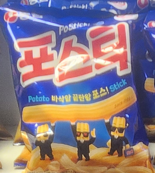 Postic Snack 1db