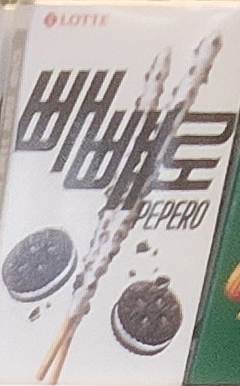 Snacks Pepero Oreo 1db