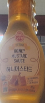 Honey Mustard Sauce 1db