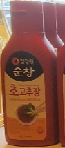 Sauce Sunchang 1db