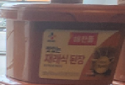 Sauce Traditional Soybean Paste 1db