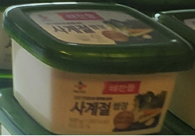 Sauce Four Seasons 1db
