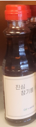 Sauce Sesame Seed Oil 1db 300ml