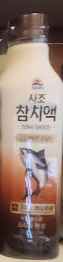 Sauce Sajo Tuna Liquid 1db