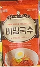 Pasta Bibim Noodles 1 db